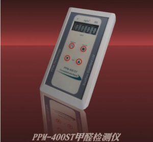 英国PPM-technology　PPM-400ST甲醛分析仪